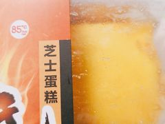 -85度C(南京龙江店)