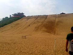 -南戴河国际娱乐中心