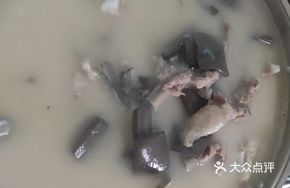 Lamb Ribs and Crucian Carp Soup