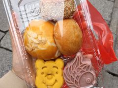 -百饼园(南后街店)