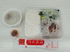 -渔民新村(芳村店)
