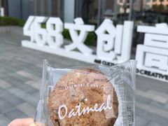 -瑞幸咖啡(绿地锦峰大厦店)