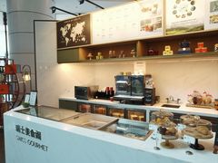 -北京港澳中心瑞士酒店·瑞士咖啡厅·自助餐