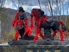 -道须沟旅游风景区