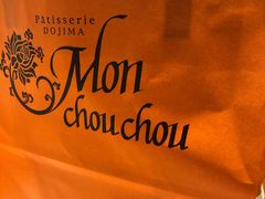 -Monchouchou檬舒舒(尚嘉中心店)