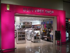 -吉隆坡国际机场