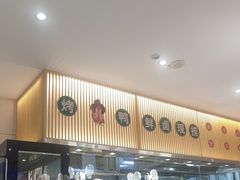 -紫光园·烤鸭(美术馆店)