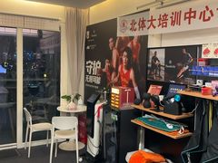 -MASTER FIT 拉伸大师·筋膜刀·西式按摩(上梅林卓悦汇店)