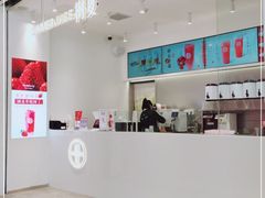 -树夏(金楠天街店)