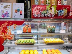 -奈雪的茶(石厦时代广场店)