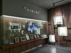 -李昌钰刑侦科学博物馆