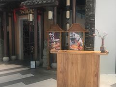 -首开·龙湖成都西宸天街