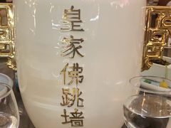 -海景壹号大酒店(滨湖店)