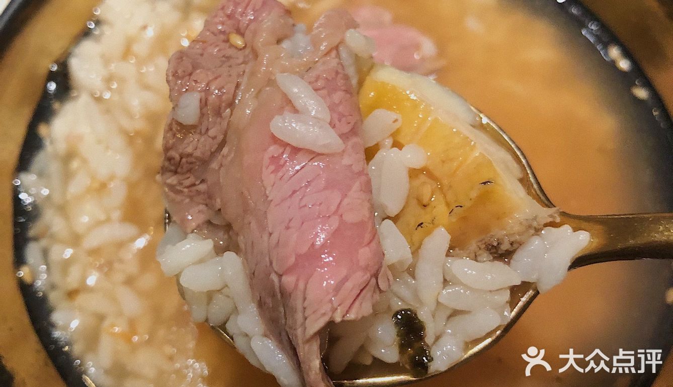 魔都高端日式和牛烧肉 | 恭喜我吃到了隐藏菜单