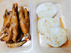 卤鸡翅鸡爪-山水肠粉(盐田店)