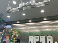 -柠季·手打柠檬茶(岳麓山登高路店)