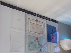 -喜茶(广州五羊邨店)