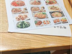 -味千拉面(惠州文昌一路分店)