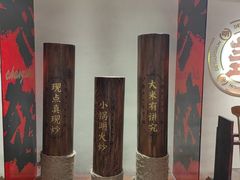 -德天顺盖码饭(人民西路店)