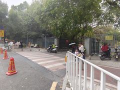 -东莞植物园