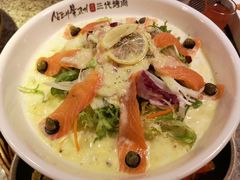 三文鱼沙拉-三代烤肉(保利广场店)