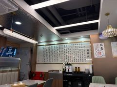 -台北楚楚园馅饼粥(虹桥南丰城店)