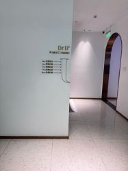 -Dr.U博士医疗美容医院