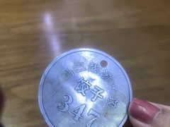 -回坊马二饺子馆
