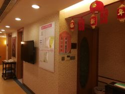 -馨月汇·一悦馨香月子中心(前滩店)