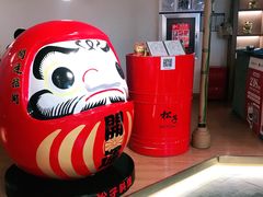 -松子料理(亮马桥店)