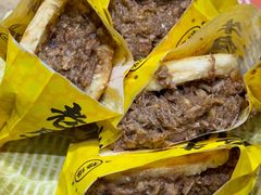 -穆得·老周家牛肉烧饼(普利街店)