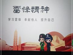 -太原华邦影城(潮流汇店)