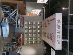 -小螺大作·螺蛳粉火锅(林和西店)