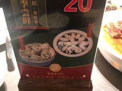 -张家卫·阳江菜·小海鲜(肥婆湾桥店)