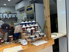 -一杯黔茶(西江千户苗寨古街店)