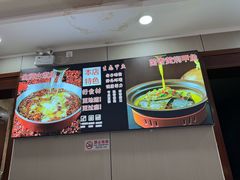 -蜀阳餐厅·金牌水煮鱼