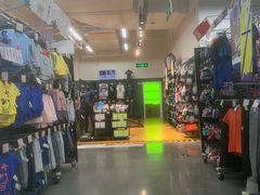 -迪卡侬(大英山店)