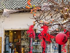 -甲乙丁書店·书茶咖·四合院