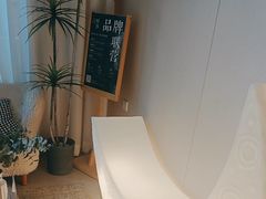 -鲸落SPA(番禺长隆店)