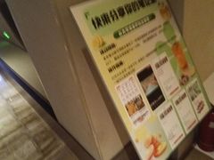 -天津瀚金佰九号温泉酒店(南楼地铁站店)