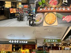 -民盈·国贸城