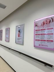 -爱丽馨御景月子中心