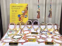 -西藏饭店·亚克·食光自助餐厅