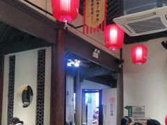 -绍兴老味道·非遗门店(银泰城店)