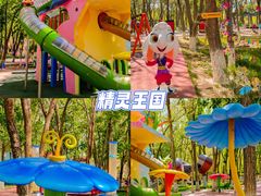 -水上乐园·欢乐世界