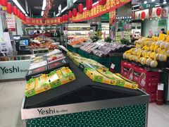 -叶氏兄弟果业(大连鲁迅店)