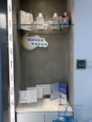-JY·VALMONT法儿曼官方面护·海菲秀黑钻体验中心