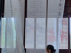 -苏州碑刻博物馆