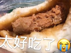 酱肉包-蔡记包子(百花路店)