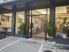 -丽泽山庄·生态怀柔菜·虹鳟鱼(红螺寺店)